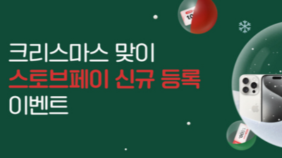 기사 썸네일