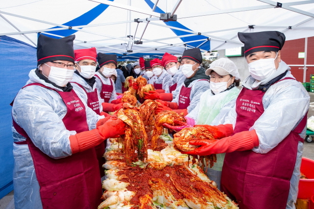 한국토요타, '2023 토요타·렉서스 사랑의 김장 나눔' 행사 열어