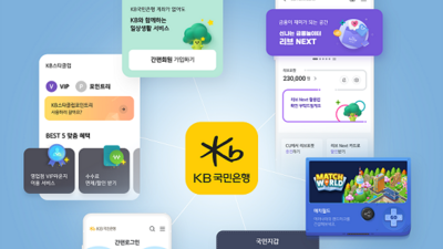 기사 썸네일