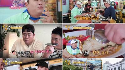 기사 썸네일