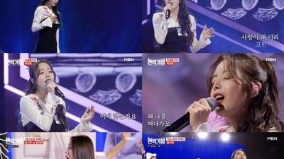 기사 썸네일
