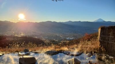 기사 썸네일