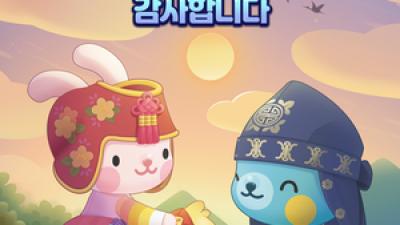 기사 썸네일