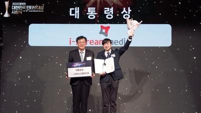기사 썸네일
