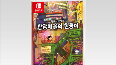 기사 썸네일