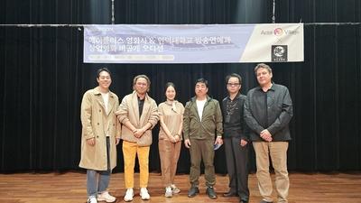 기사 썸네일