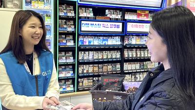 기사 썸네일
