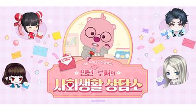 기사 썸네일