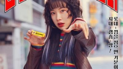 기사 썸네일