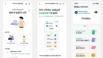 기사 썸네일
