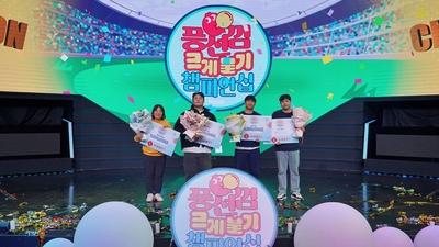 기사 썸네일