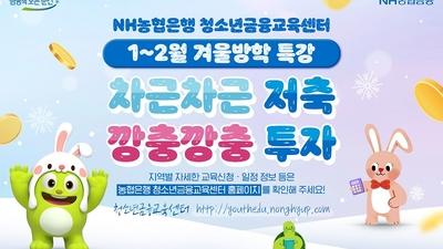 기사 썸네일
