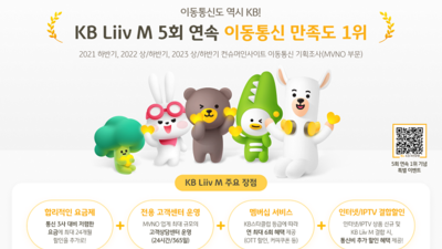 기사 썸네일