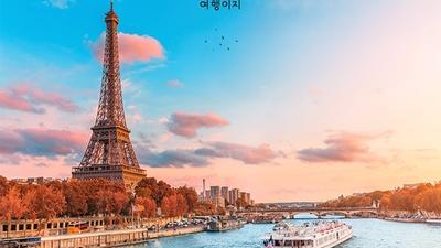 기사 썸네일