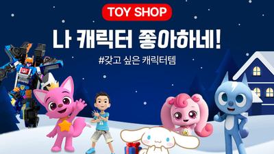 기사 썸네일