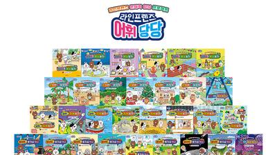 기사 썸네일