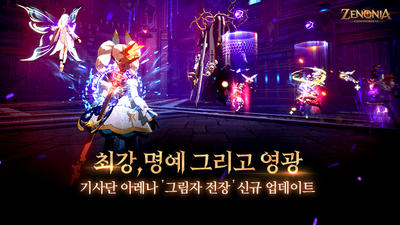 기사 썸네일