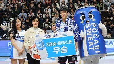 기사 썸네일