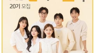 기사 썸네일