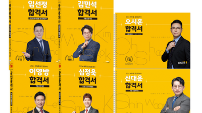 기사 썸네일