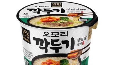 기사 썸네일