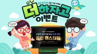 기사 썸네일