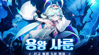 기사 썸네일