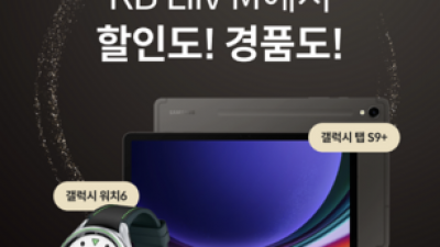 기사 썸네일