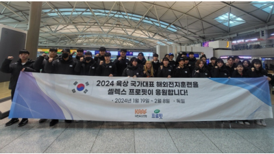 기사 썸네일
