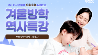 기사 썸네일