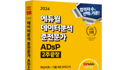 기사 썸네일