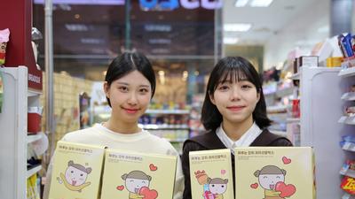 기사 썸네일