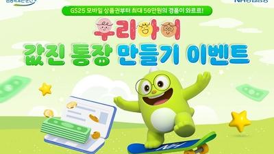 기사 썸네일