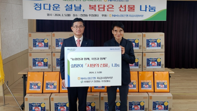 기사 썸네일