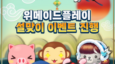 기사 썸네일