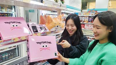 기사 썸네일