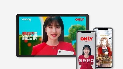 기사 썸네일