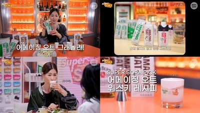 기사 썸네일