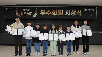 기사 썸네일