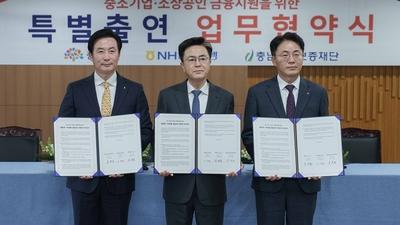 기사 썸네일
