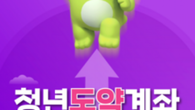 기사 썸네일