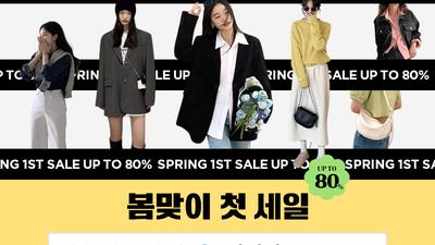 기사 썸네일