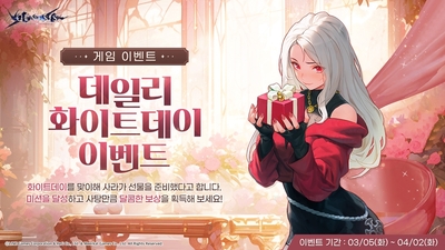 기사 썸네일