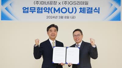 기사 썸네일