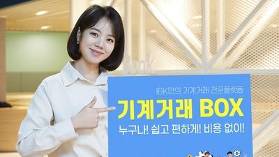 기사 썸네일