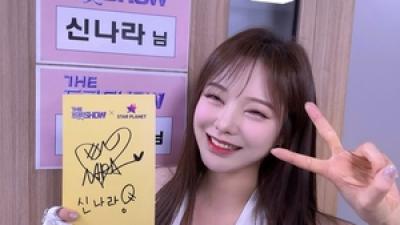 기사 썸네일