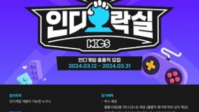 기사 썸네일