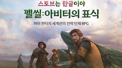 기사 썸네일