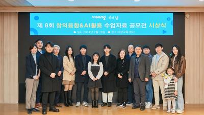 기사 썸네일