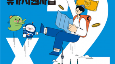 기사 썸네일